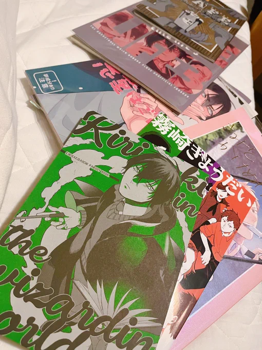 波箱のせいで花宮さんの同人誌引っ張り出しちゃった これは愛と執念のかたまり