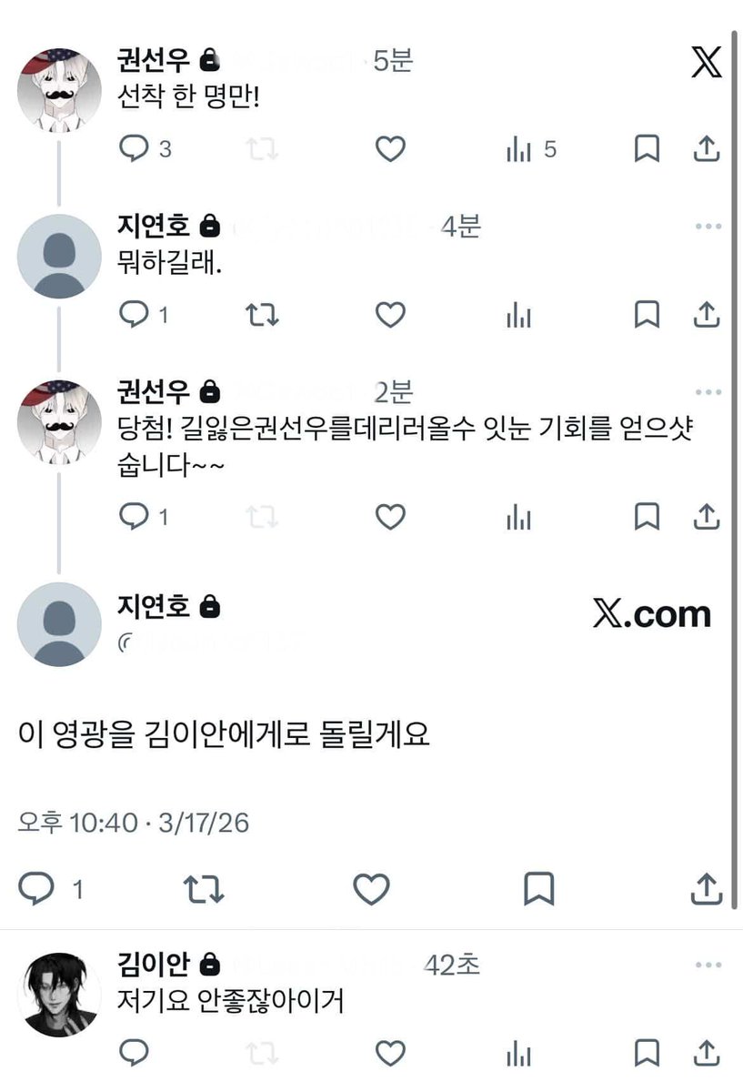 06. 폭탄 돌리기
