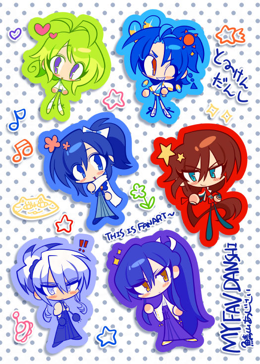 シールっぽい感じの絵