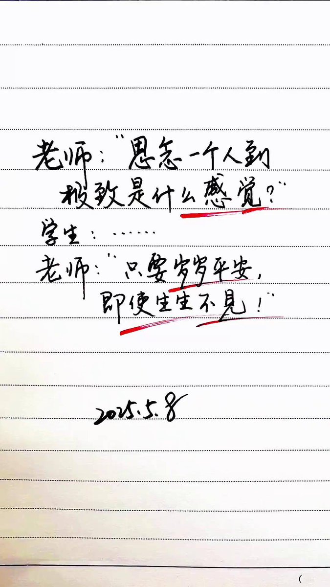 Bonnie Dempsey tweet media