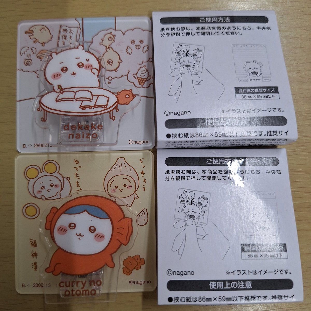 ぽん/さそり←(DJ社長・ふぉい命名) tweet media