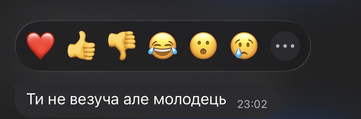 умовно безпечно tweet media