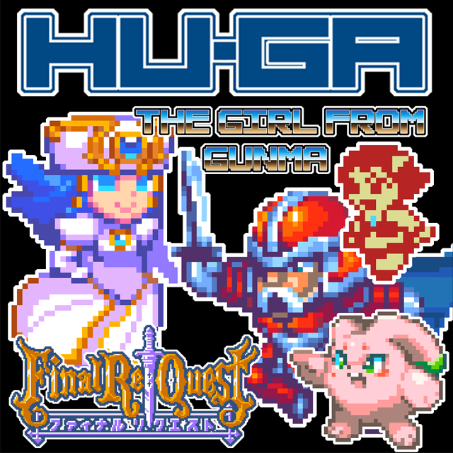 HUGA Inc.　株式会社ヒューガ tweet media