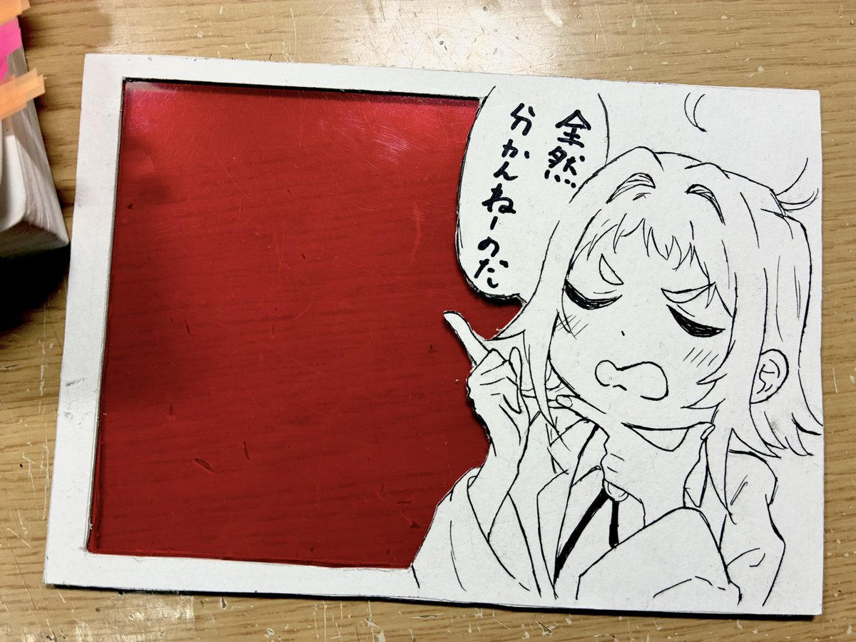 あけい tweet media