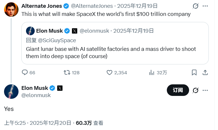 谢嘉琪 tweet media