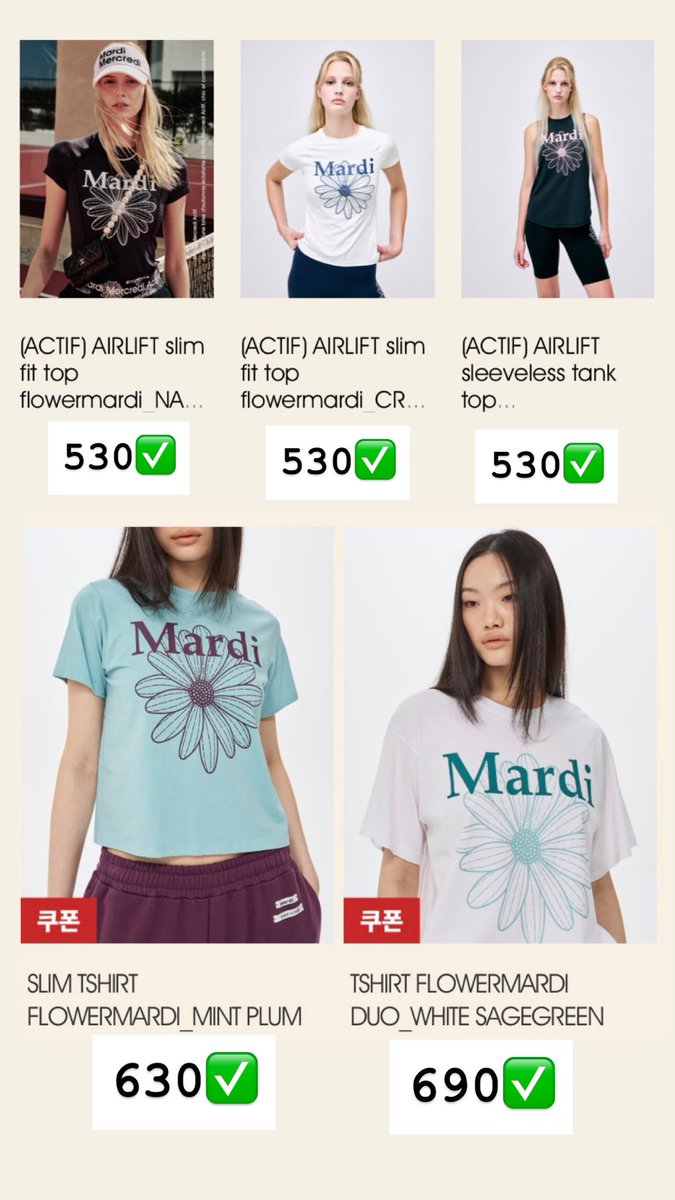 papago.ship tweet media