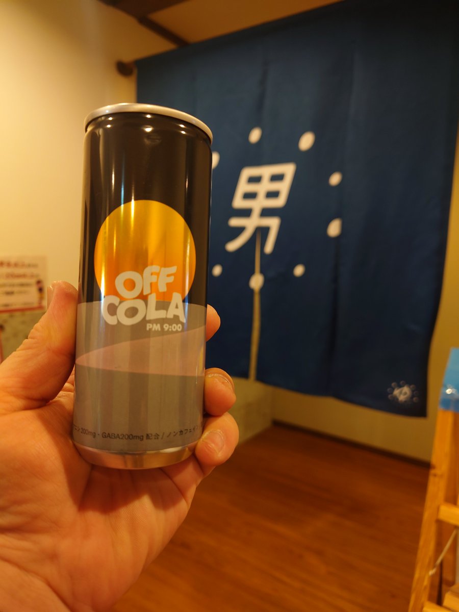 ケン(サウナー＆アマチュア熱波師) tweet media