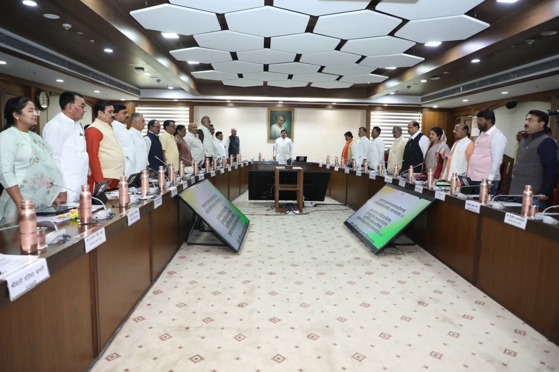 Women & Child Development Department, MP tweet media