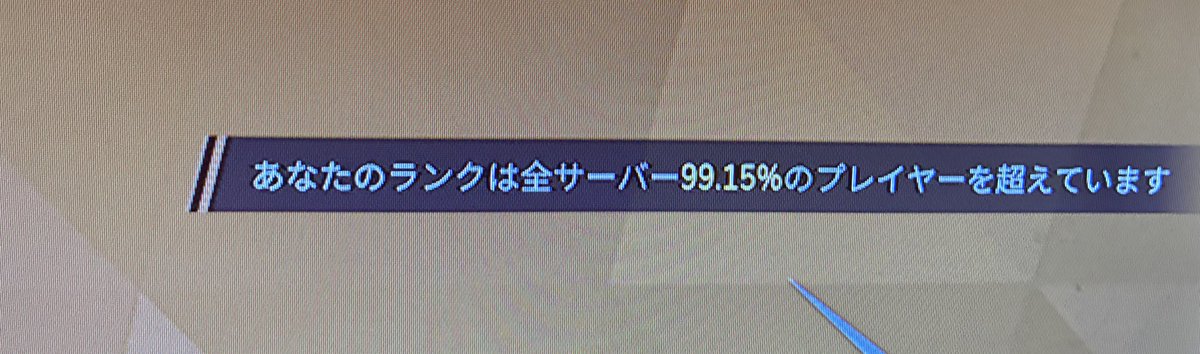 みにくーぱー tweet media