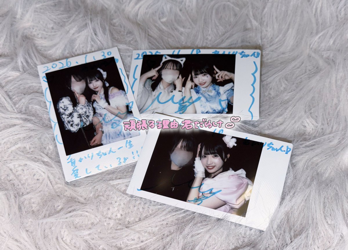 あかり tweet media