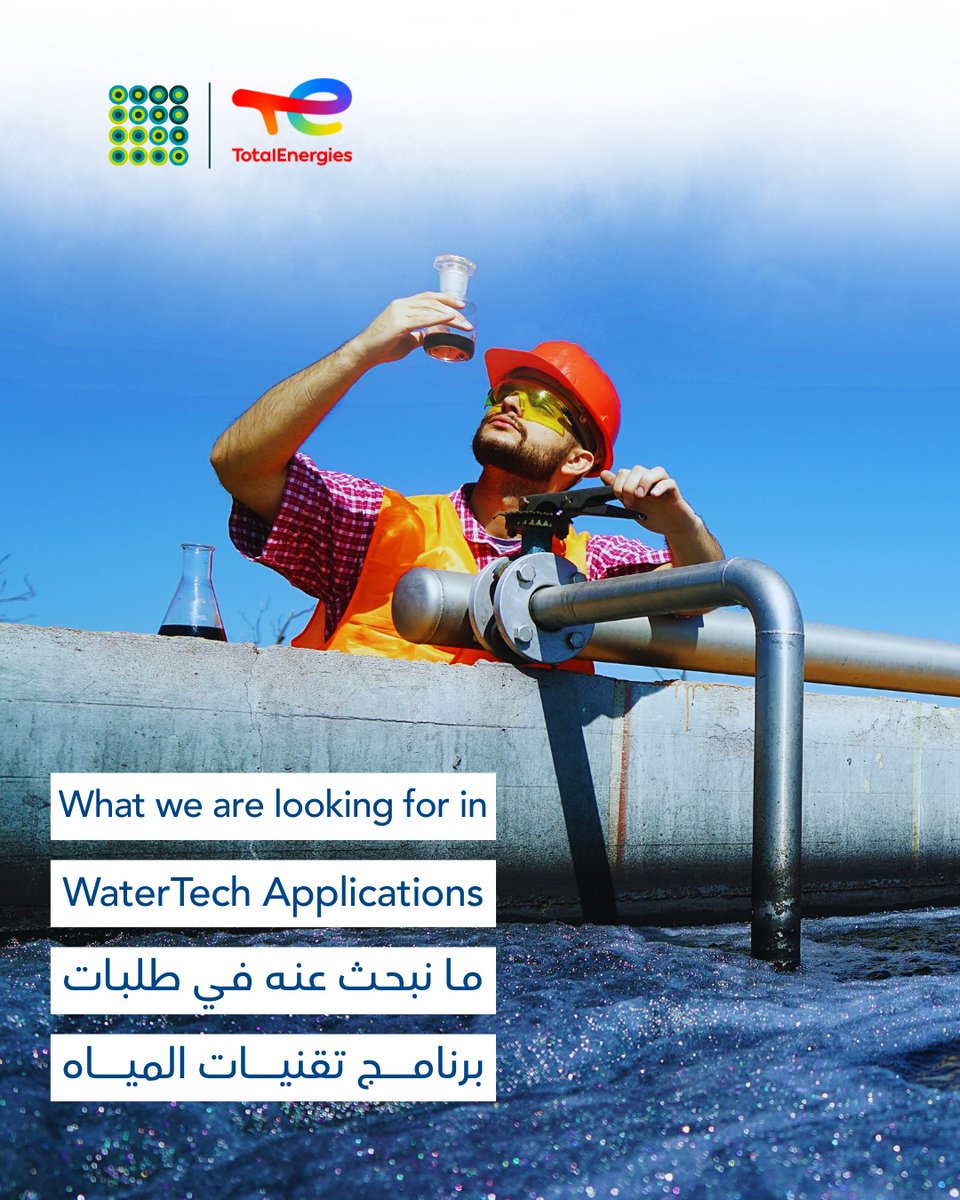 Qatar Science & Technology Park tweet media