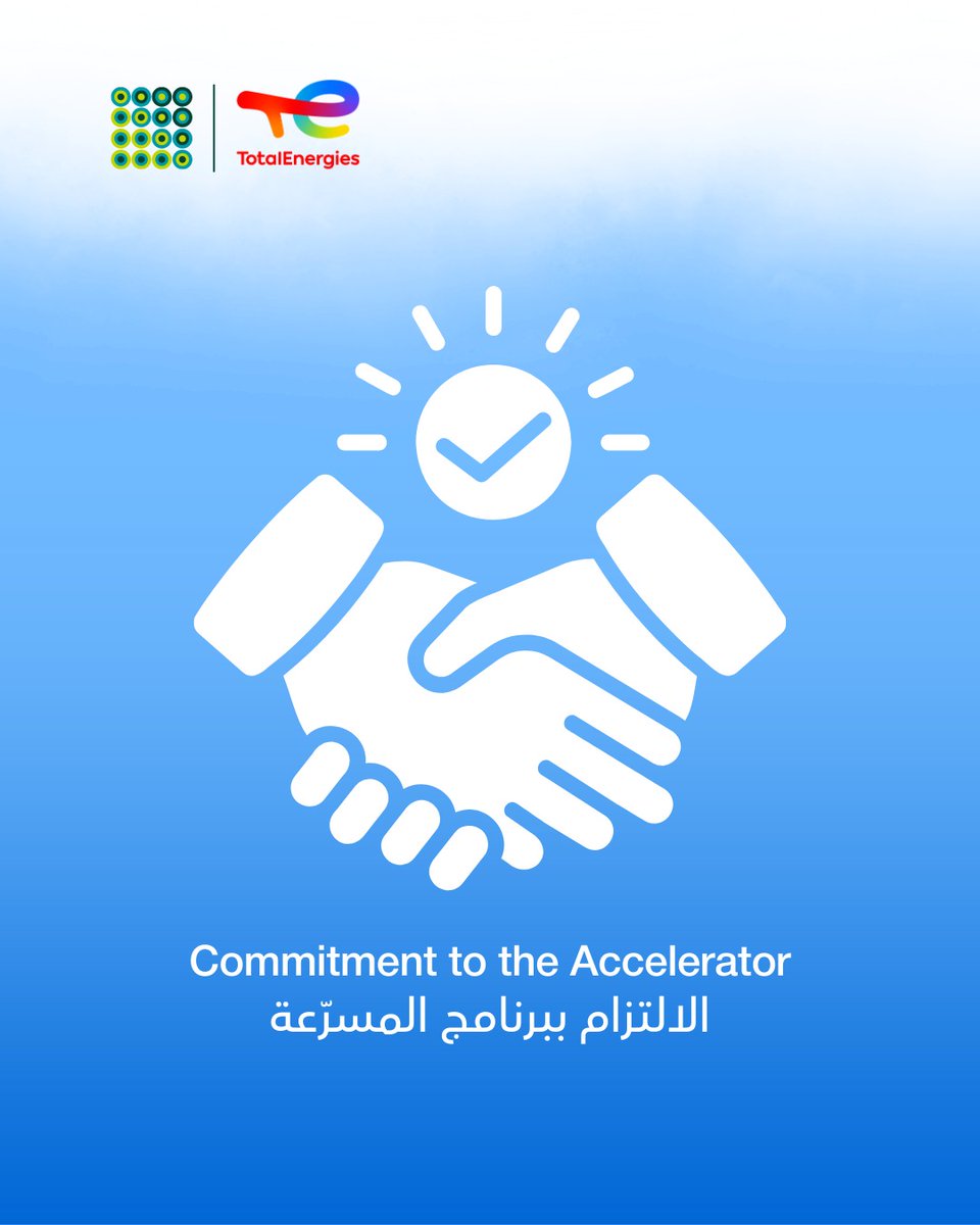 Qatar Science & Technology Park tweet media