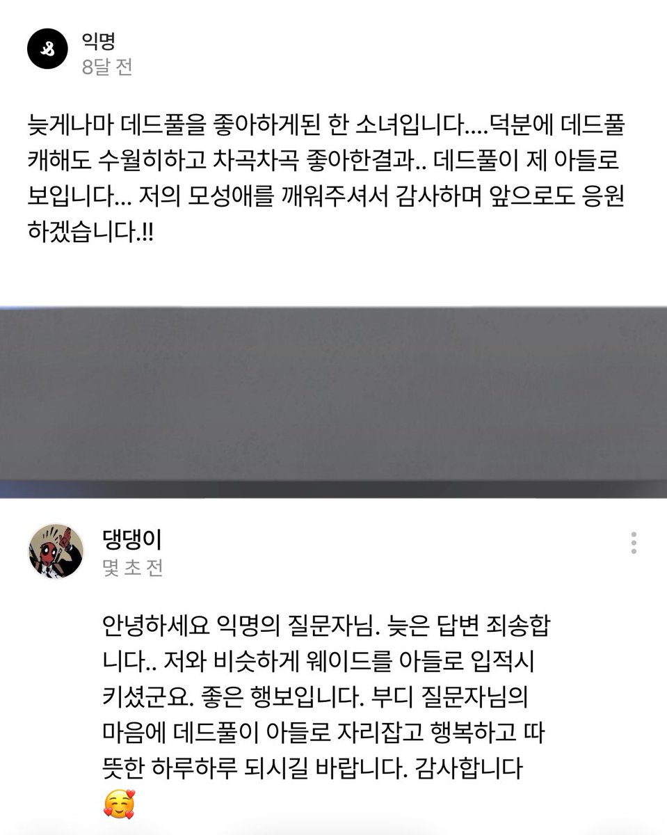 댕댕이 tweet media