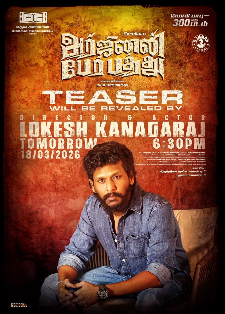 view7media tweet media