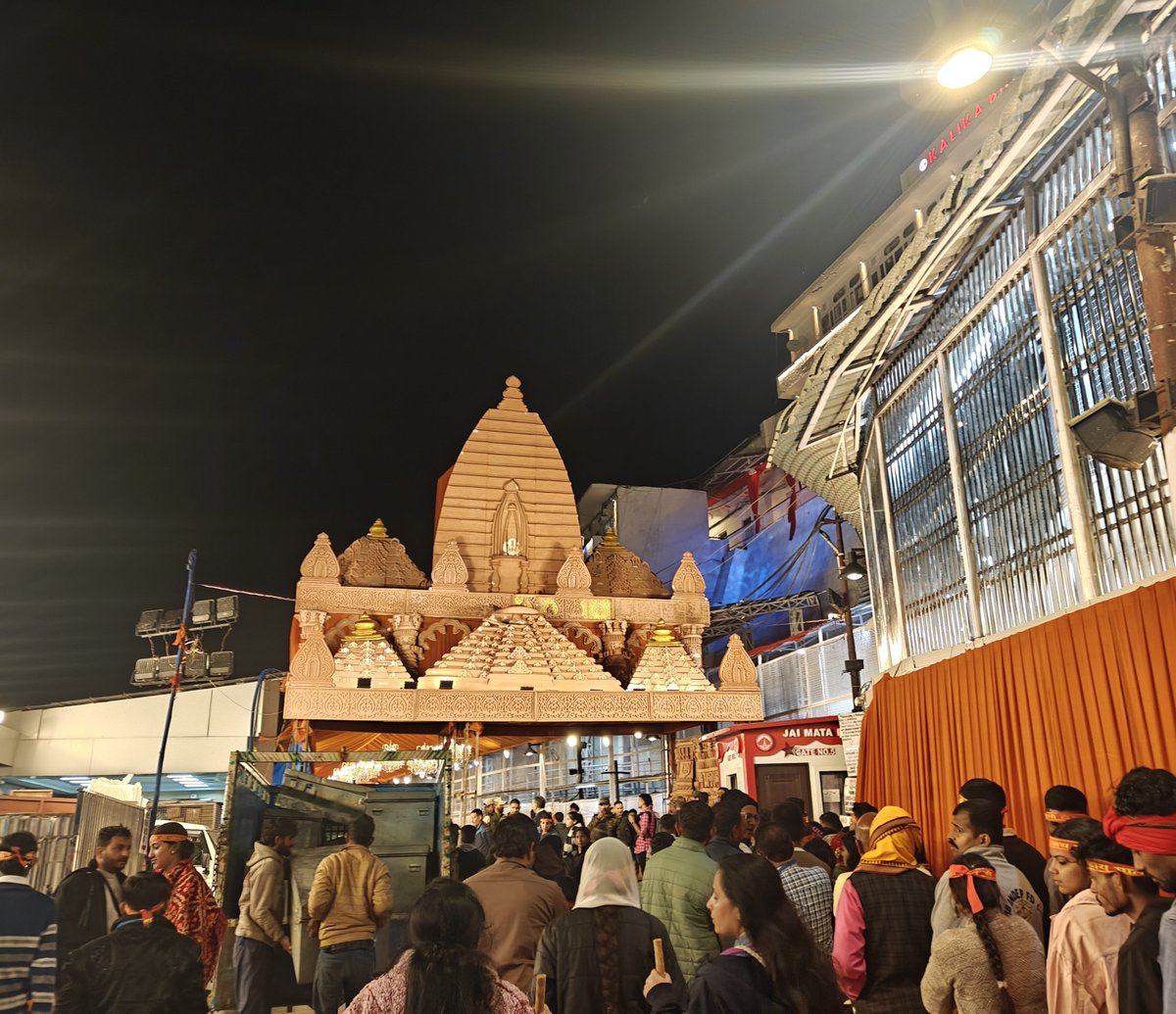 bronz_O_Genius's tweet image. बोलो सच्चे दरबार की जय 🙏
जय माता दी 🌺🙏
#Jammu