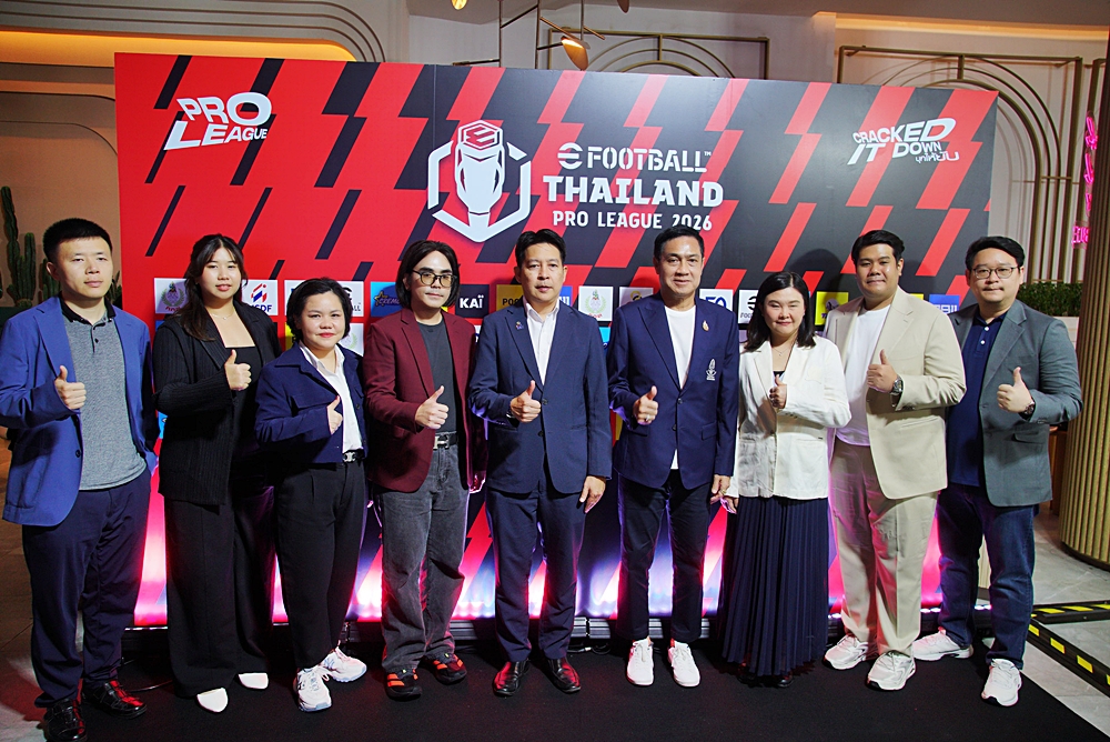 eFootball™ Thailand Pro League 2026 เปิดฉากยิ่งใหญ่! "Plan B" จับมือภาครัฐ-เอกชน ยกระดับลีกอาชีพไทยสู่มาตรฐานสากล
sport.thaipublicmedia.com/2026/03/eFootb…
#PlanB #eFootballThailandProLeague2026 #กีฬาอีสปอร์ต