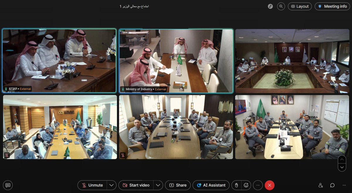 بندر إبراهيم الخريف Bandar Alkhorayef tweet media