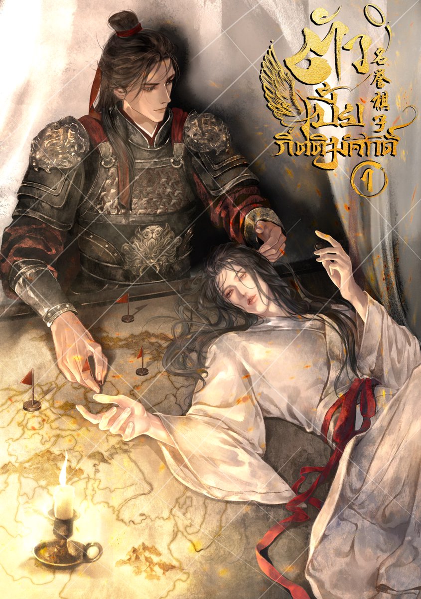 peggy (⁠ʘ⁠ᴗ⁠ʘ⁠✿⁠) tweet media