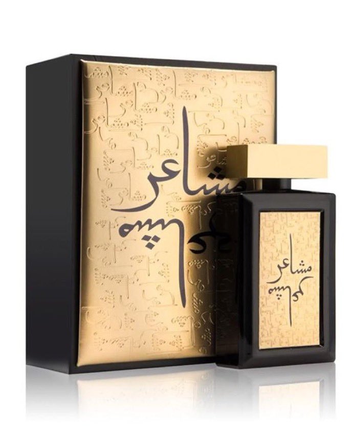 _OCOC1's tweet photo. @OudElite عطر مشاعر  #عيديات_نخبة_العود https://t.co/Fj8QNplxSp