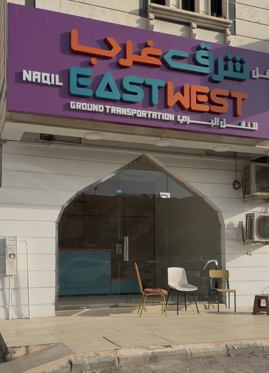 أحمد بن محفوظ tweet media