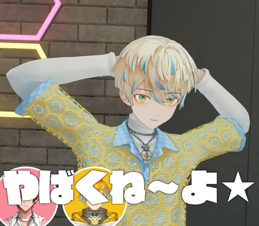 すずˊ˗ tweet media