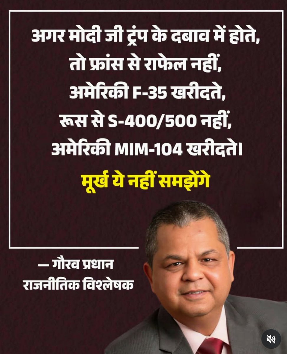 Jitendra Prasad tweet media