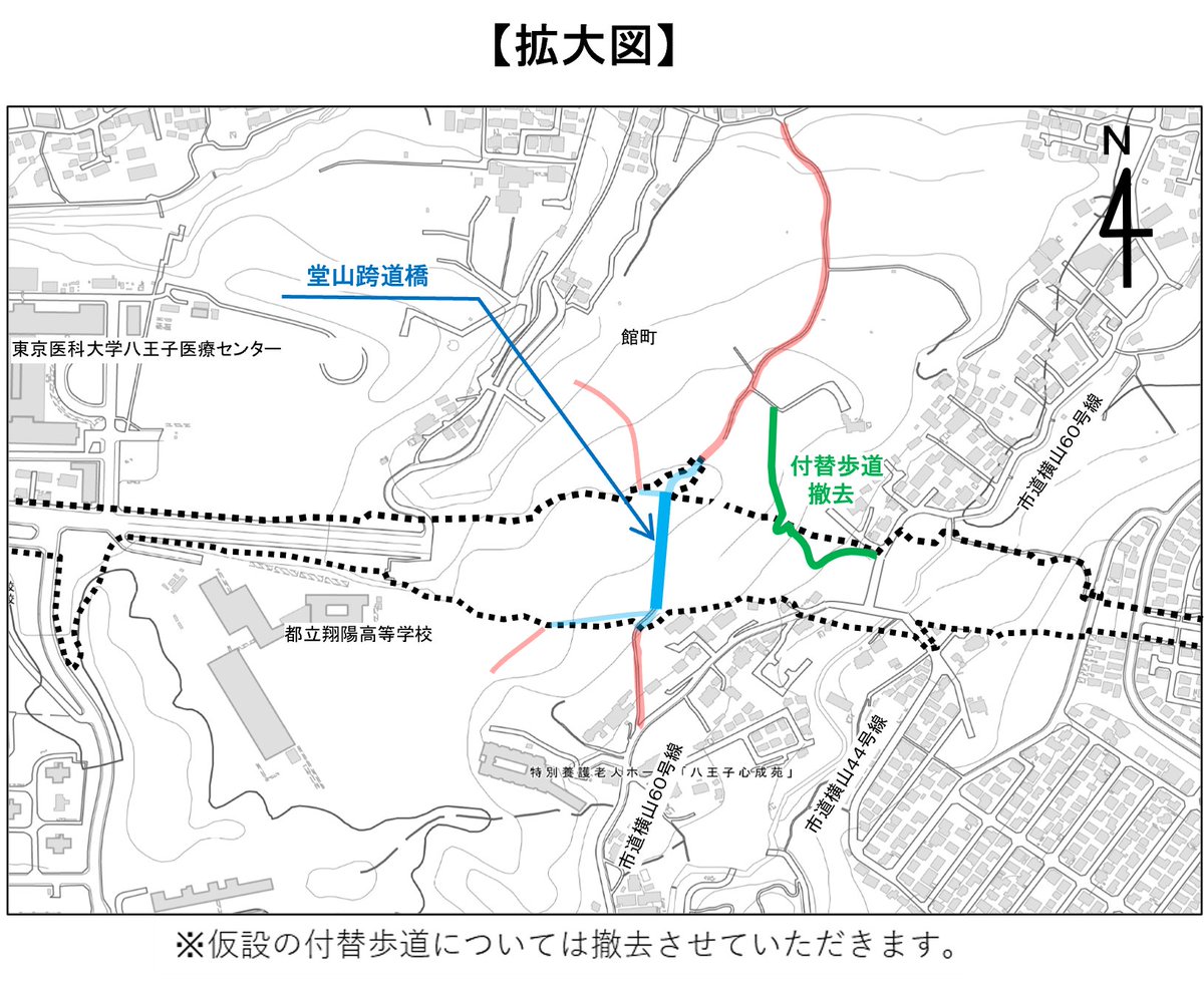 国土交通省　相武国道事務所 tweet media