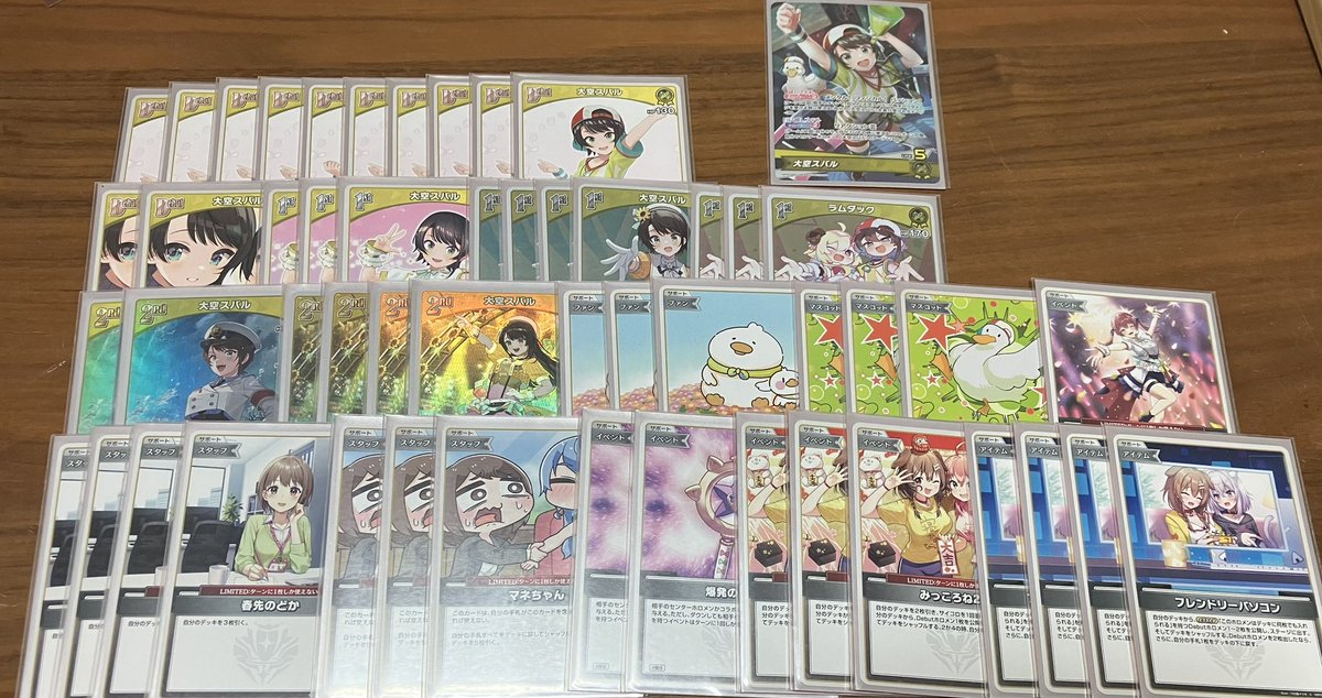 とりあえず組みました。
高いカードはケチってます。

まずはルールを覚えます。