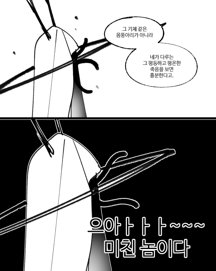 특활 🎗 tweet media