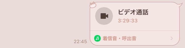 🦠🧬shiho🧬🦠 tweet media