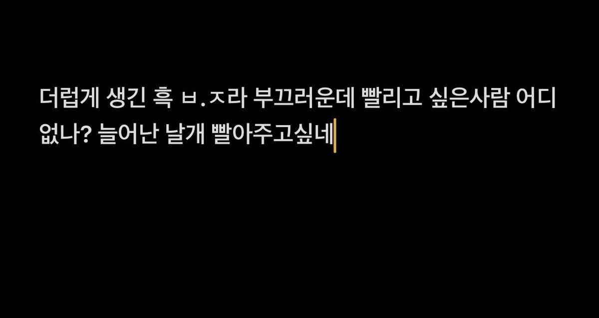jogeajoa's tweet photo. #로망트 #대구 #구미 https://t.co/cUO4MjW1IL