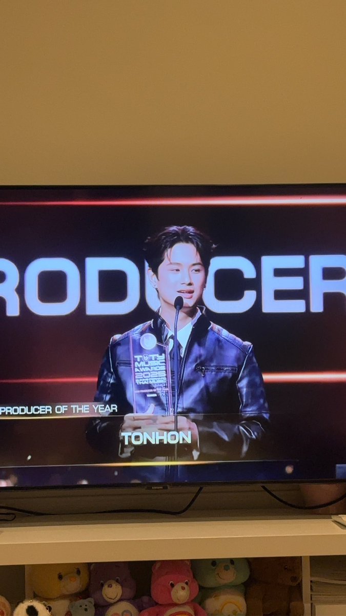 เมิฟ tweet media