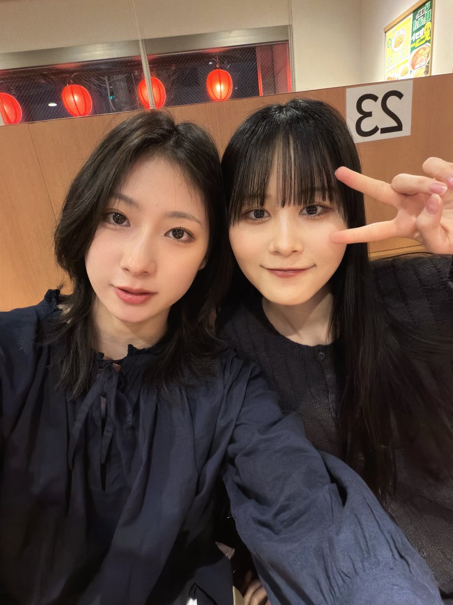 安達葵紬 tweet media