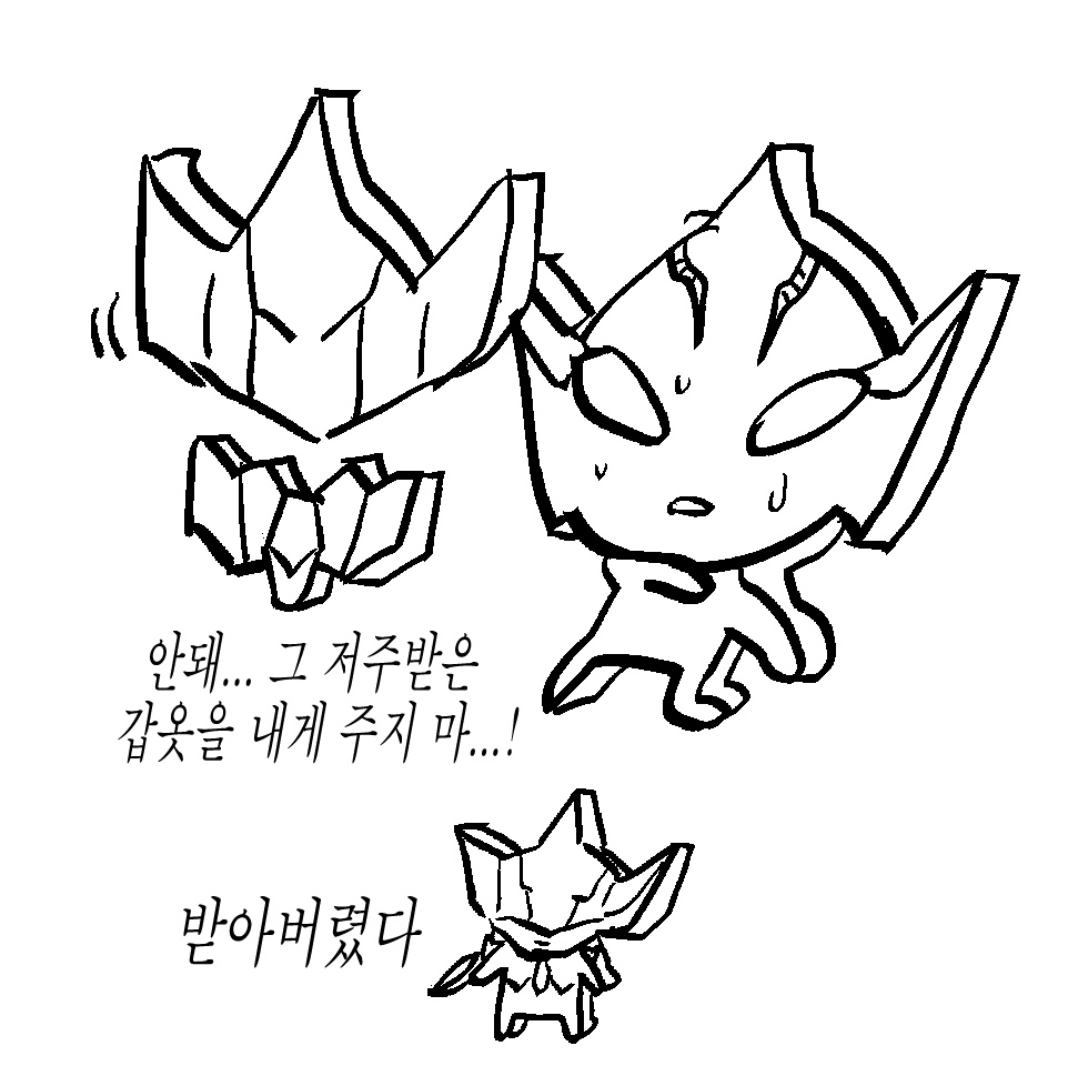 병씨 (@wlspg2m) on Twitter photo 