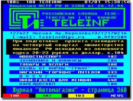 Alexander Kulikov tweet media