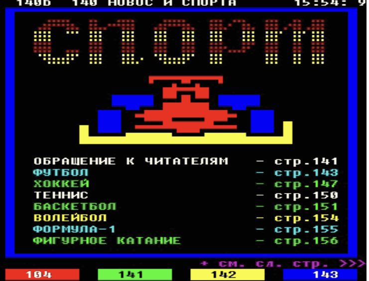 Alexander Kulikov tweet media