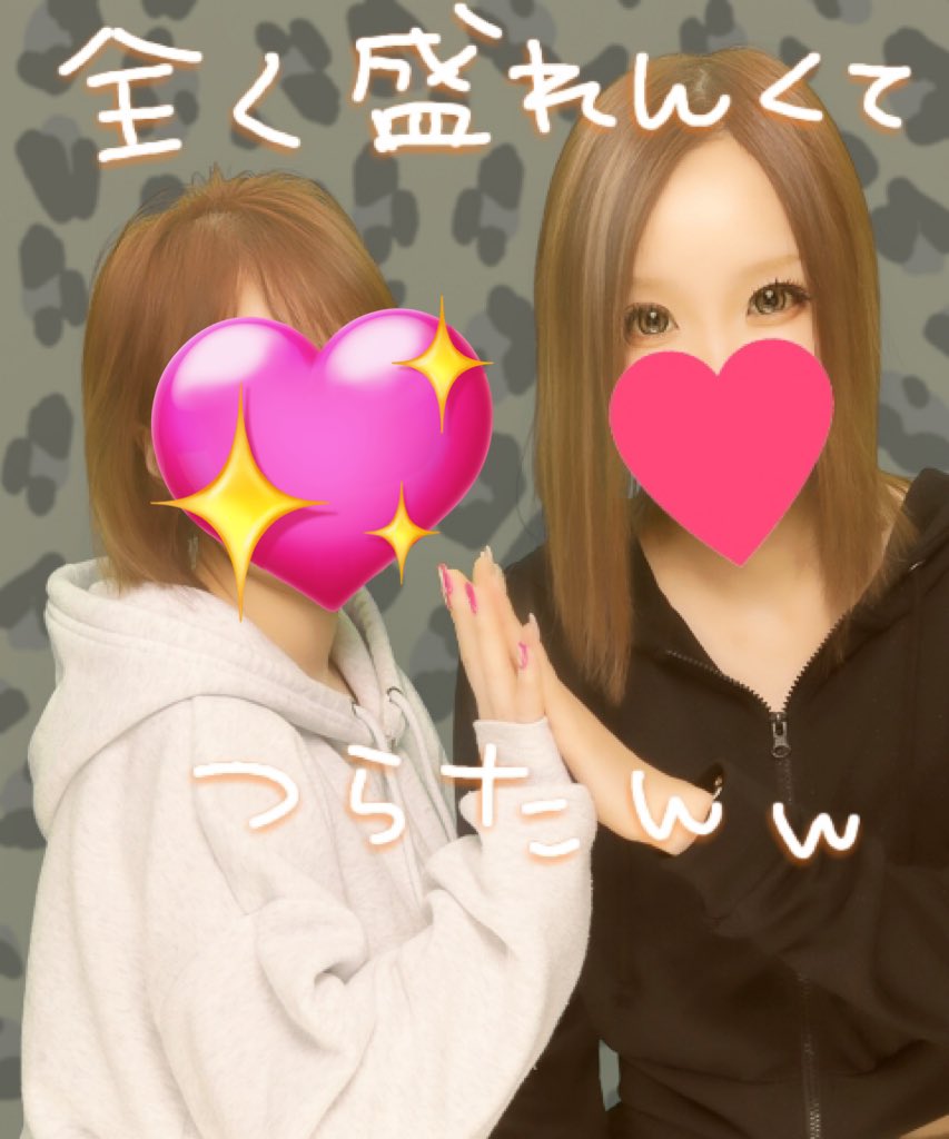 い-たろ⊂( ᴖ ̫ᴖ)⊃ tweet media