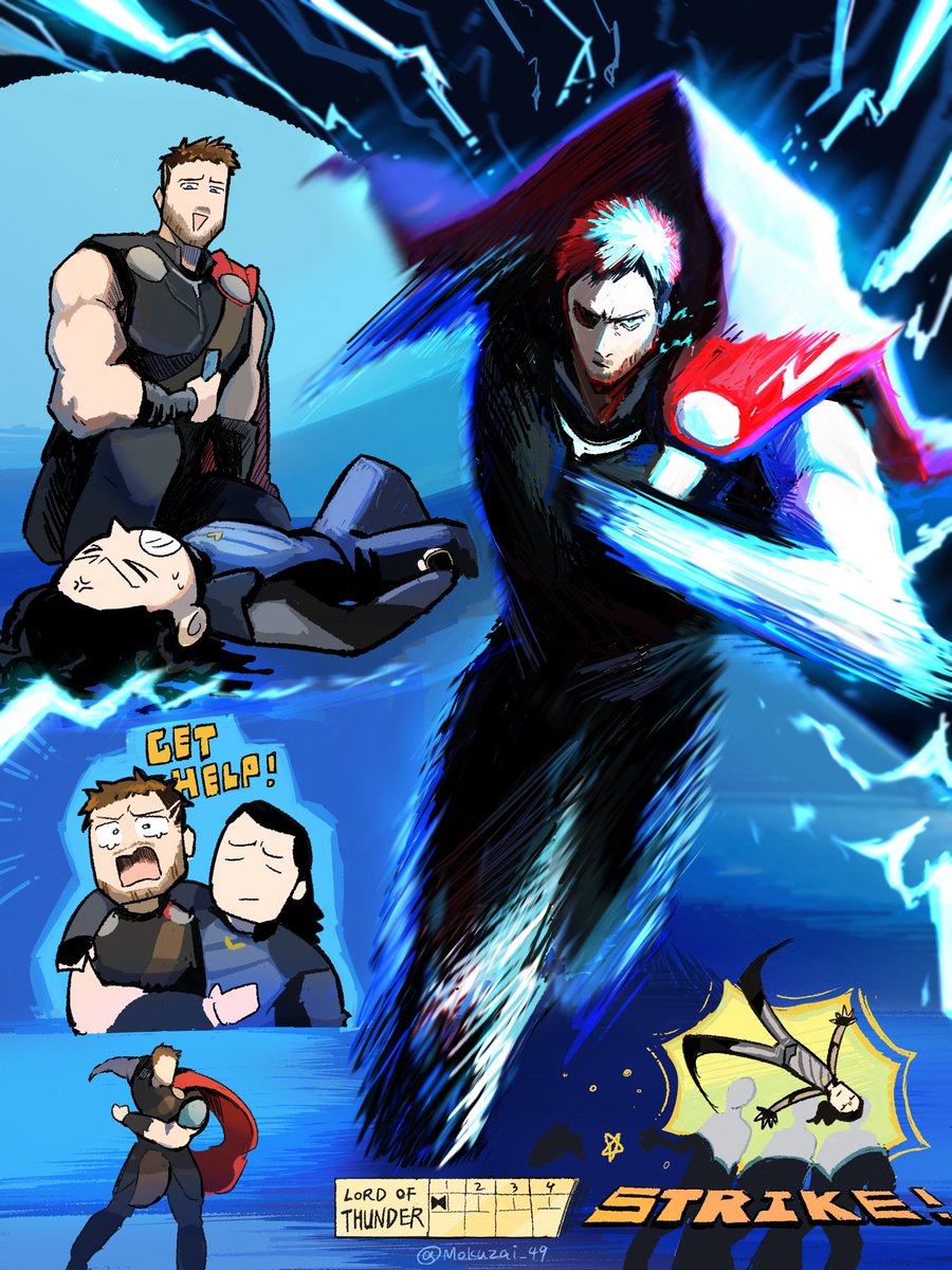 こんなハズでは tweet media