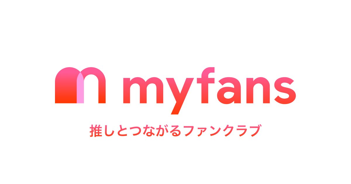 投稿予定なので、こちらフォローして待っててください🤫🩷…

(残り118文字｜画像:1)
#mond_nofanri
https://t.co/AePhtqvUbk https://t.co/y32x30zKMW