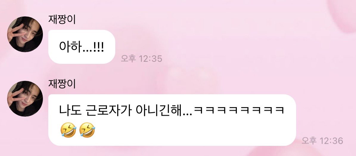 whereismydodo's tweet photo. 엄청 귀엽고 매일 마주치고 싶음♡ https://t.co/h3D3LR9aFf