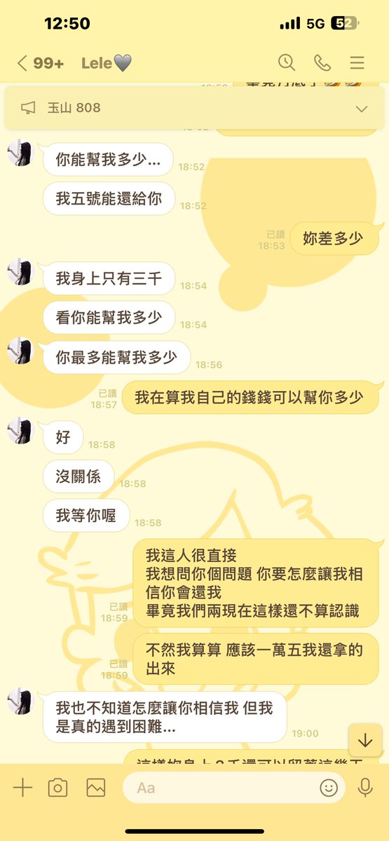 韓 tweet media