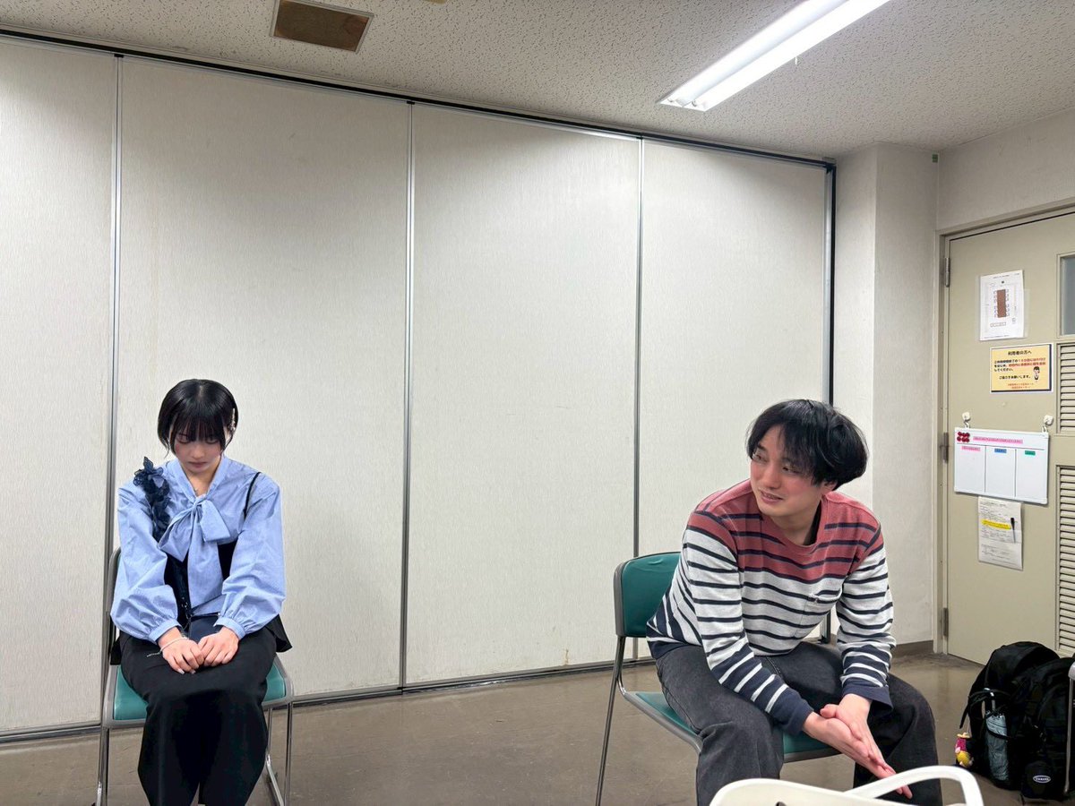 *\🪼お知らせ🪼/*

舞台『MemoryTraveler』

【日時】
3月20日㈮ 19:00
3月21日㈯ 15:30
3月22日㈰ 12:00/19:00

【チケット】
通常 ¥3,500　最前列 ¥4,000
quartet-online.net/ticket/manayuz…
＊2作品観劇で-¥500

【応援チケット】 ¥1,000
manayuzu.base.shop/items/135745252
＊観劇チケットではございません