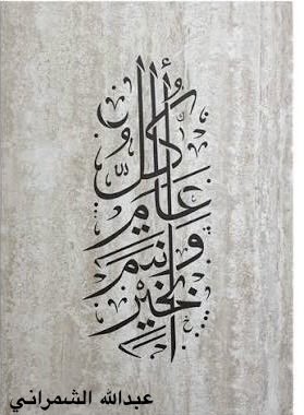 هنو tweet media