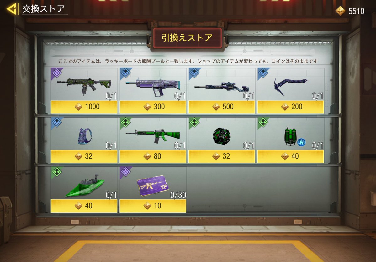 …R.Kcal…/カロリーさん tweet media