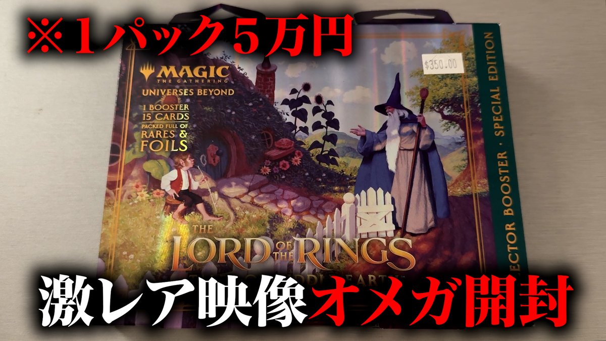 開封大好きよしひろ tweet media