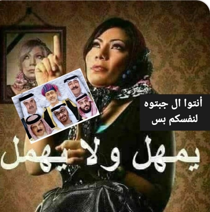 🇧🇭🇦🇪🇰🇼🇴🇲🇸🇦🇶🇦سعود السليطي tweet media