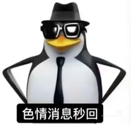 难道我真的不是朴宰范 tweet media