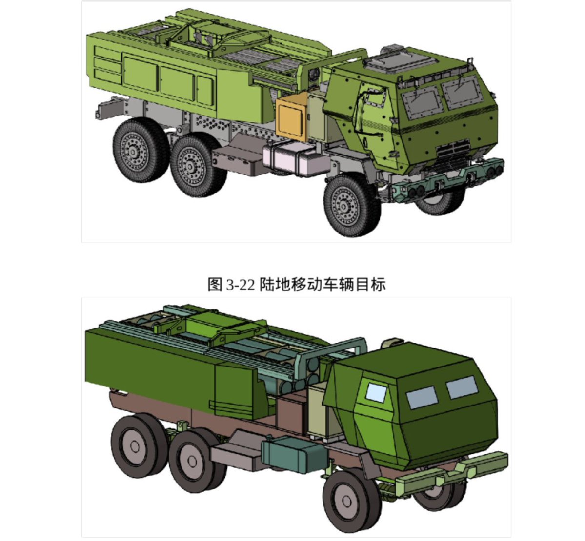 艾布拉姆斯🇺🇸💙💛 tweet media