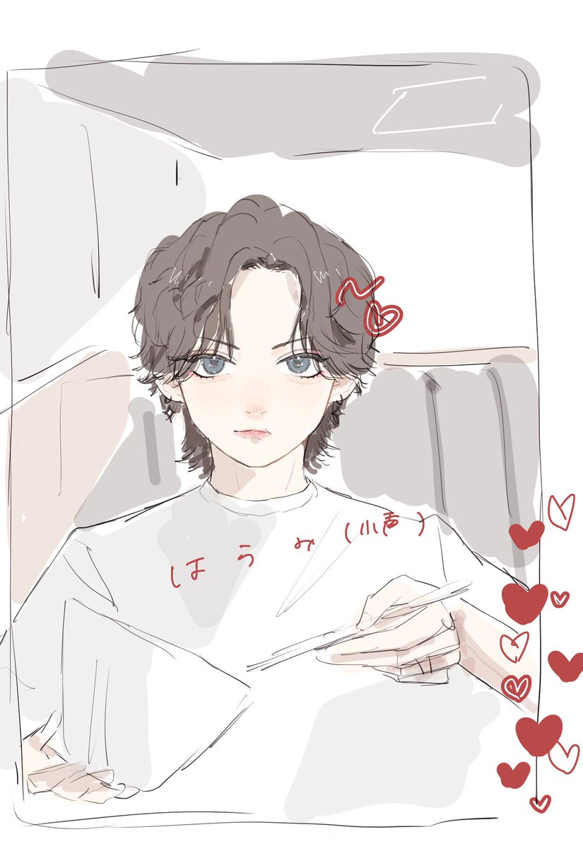 にこにこしちゃった🤭