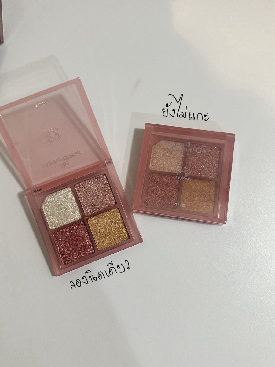 q0rp!€nw tweet media